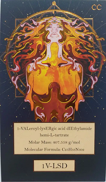 1V-LSD 225mcg Art Design Blotters