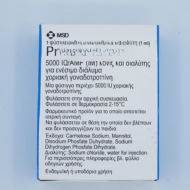 Buy HCG Pregnyl 5000iu